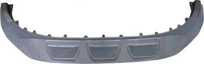 SPOILER P/TI ANT AUDI Q7 07/19> S-LINE