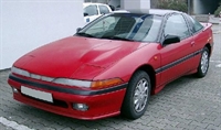 MITSUBISHI ECLIPSE 92-95